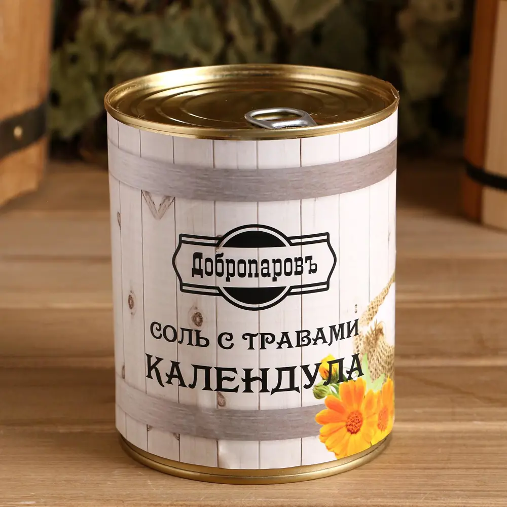 Фото 2 Соль для бани с травами Календула в банке Фото 2 Соль для бани с травами Календула в банке
