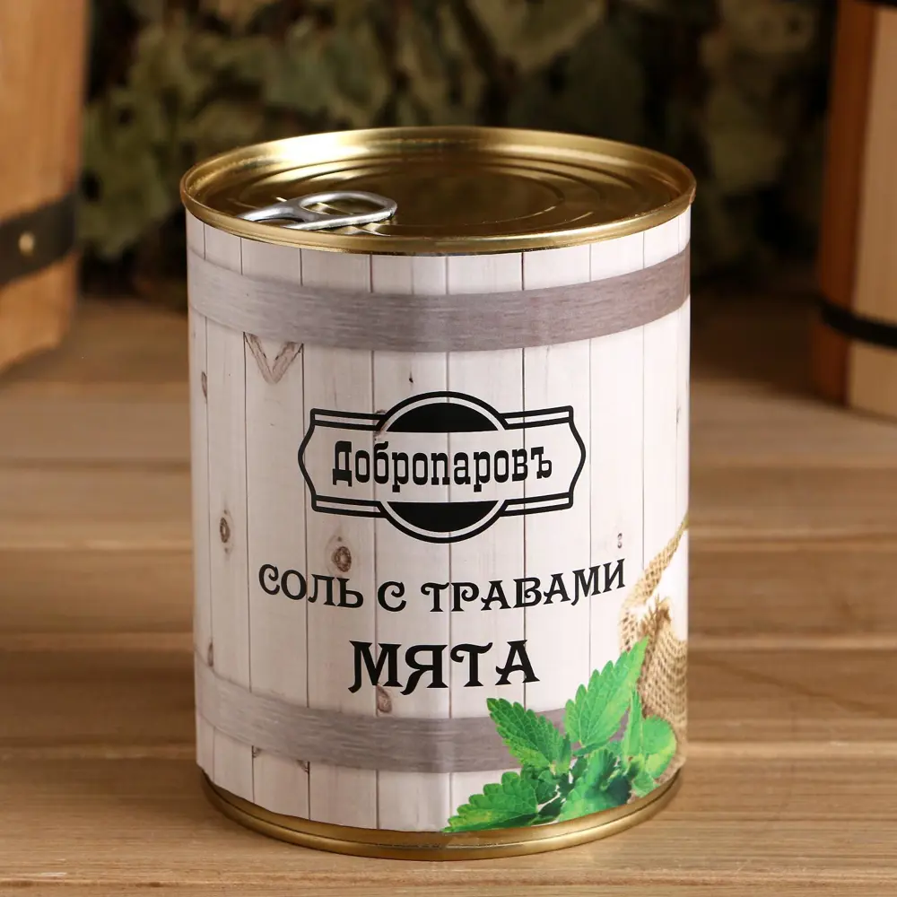 Фото 2 Соль для бани с травами Мята в банке Фото 2 Соль для бани с травами Мята в банке