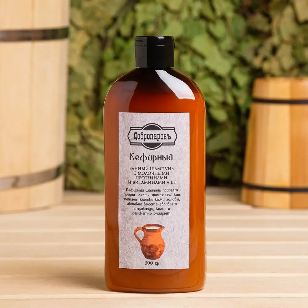 Фото Шампунь банный натуральный Кефирный с витаминами AEF 500 г Фото Шампунь банный натуральный Кефирный с витаминами AEF 500 г