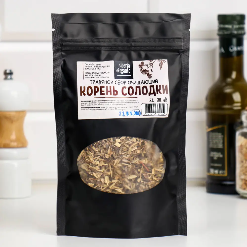 Фото Травяной сбор Корень солодки 75 г Фото Травяной сбор Корень солодки 75 г