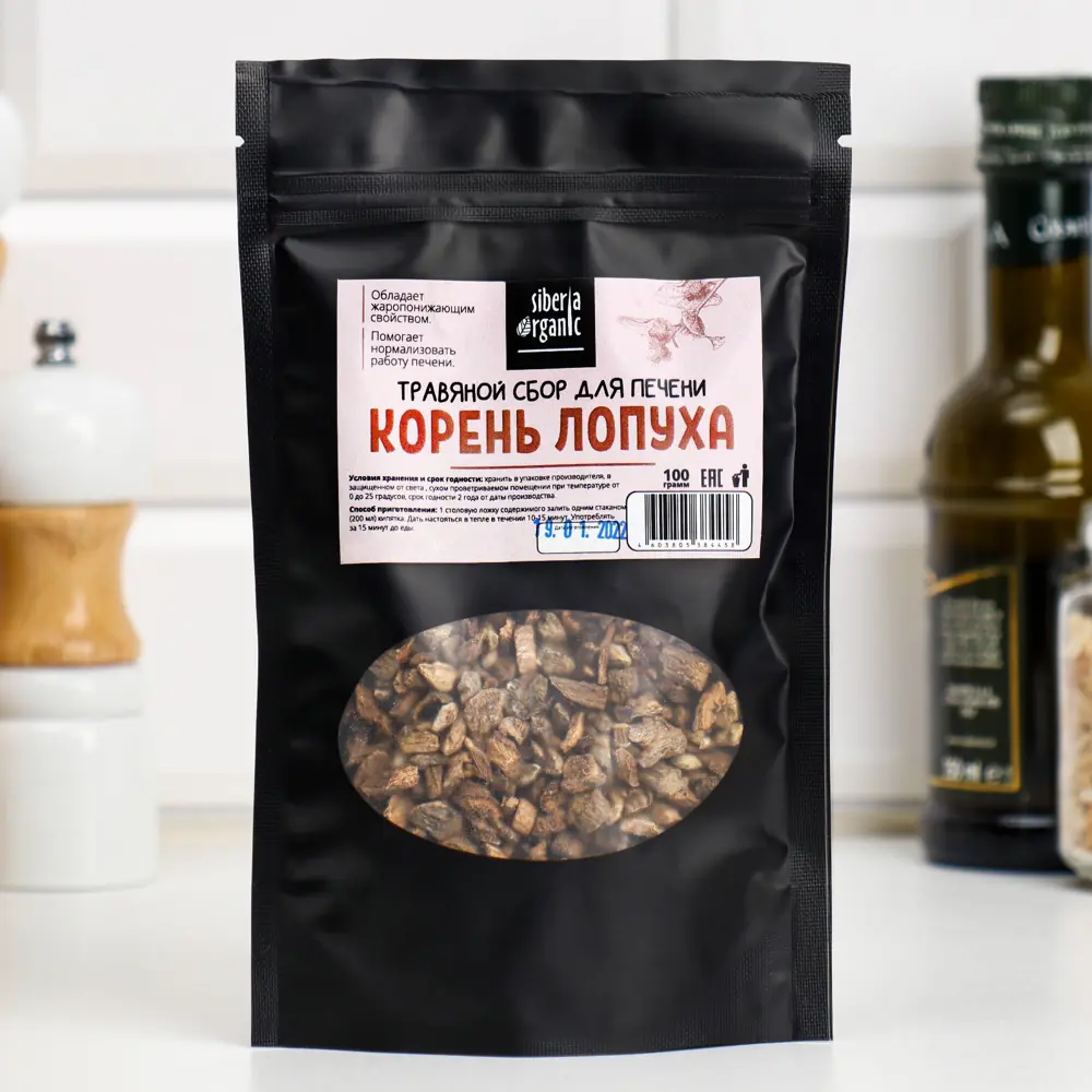 Фото Травяной сбор Корень лопуха 100 г Фото Травяной сбор Корень лопуха 100 г