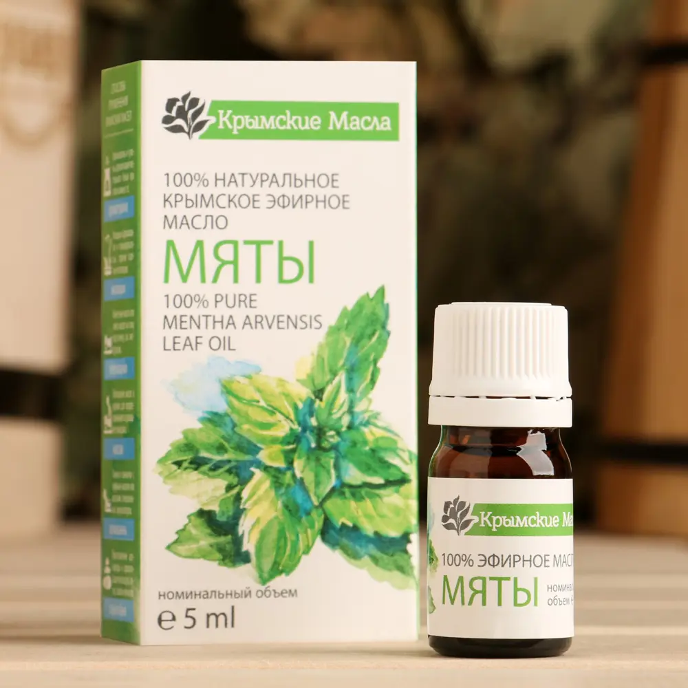 Фото Эфирное масло Мята 5 мл Фото Эфирное масло Мята 5 мл
