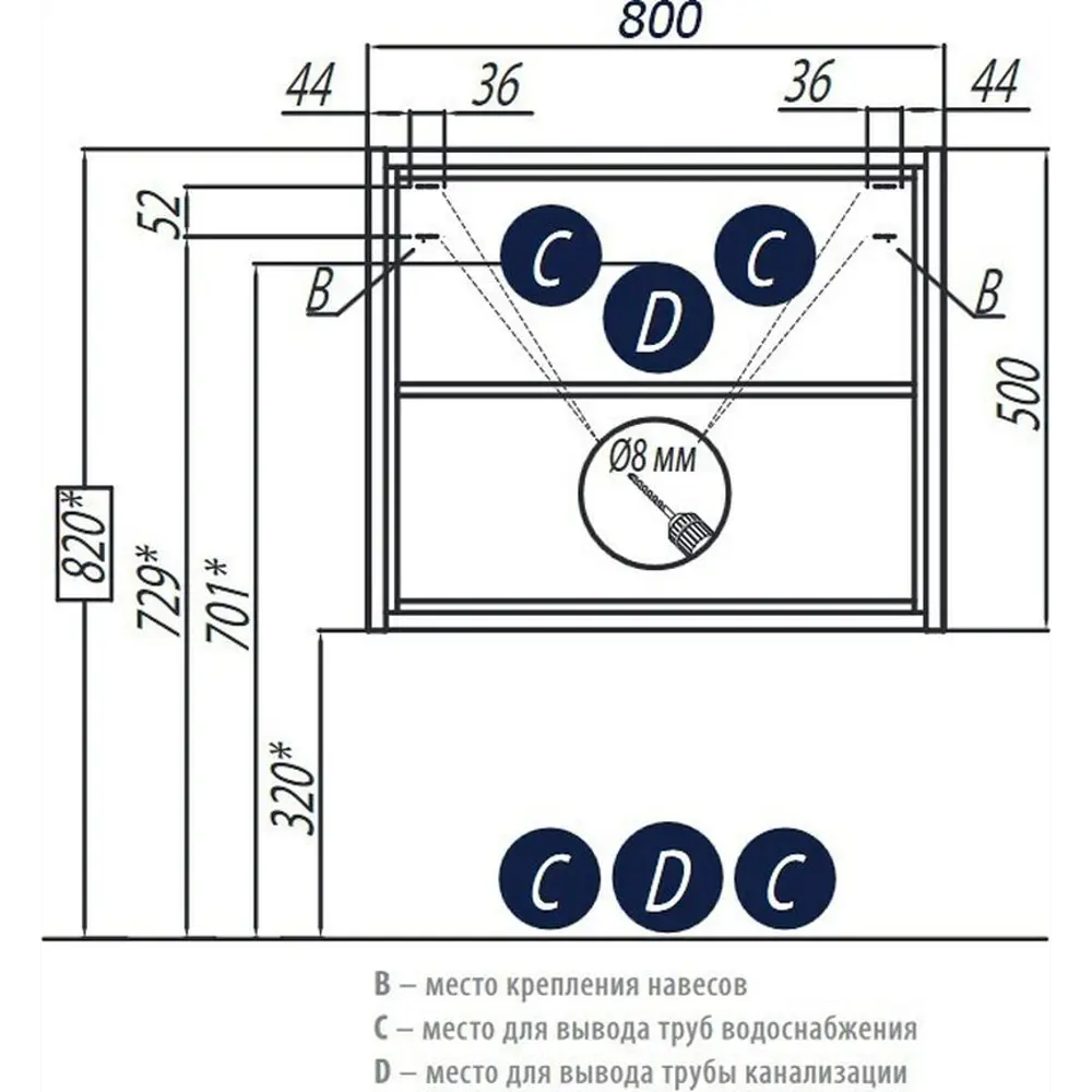 Фото 2 Тумба под раковину подвесная Акватон Брук 80 1A201501BCDF0 80см цвет белый