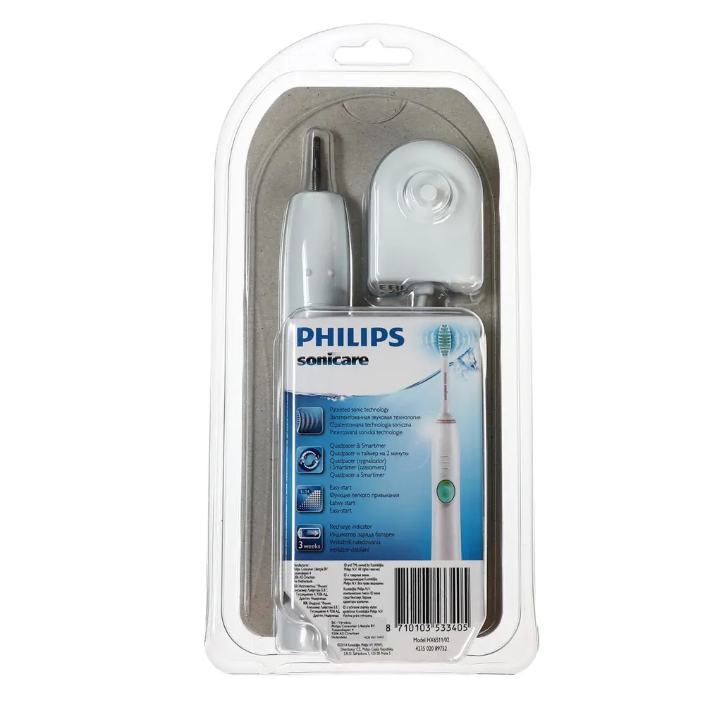Фото 3 Электрическая зубная щётка Philips 7364180 Фото 3 Электрическая зубная щётка Philips 7364180