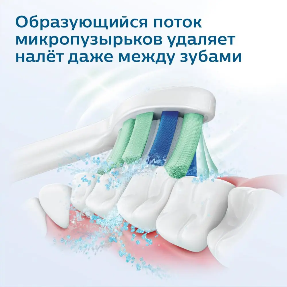 Фото 2 Электрическая зубная щётка Philips 7577414 Фото 2 Электрическая зубная щётка Philips 7577414