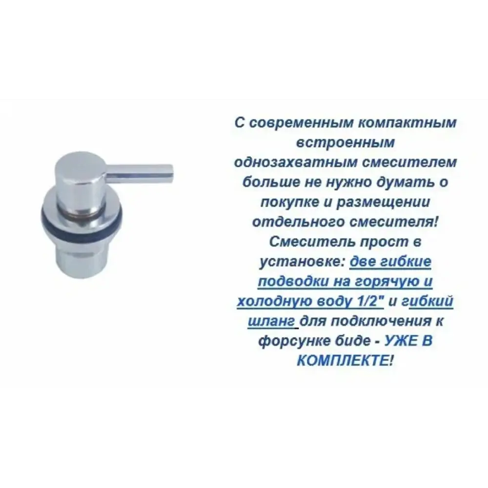 Фото 3 Унитаз-компакт Bien VNKD064N1VE0W5SZ0 универсальный выпуск двойной слив