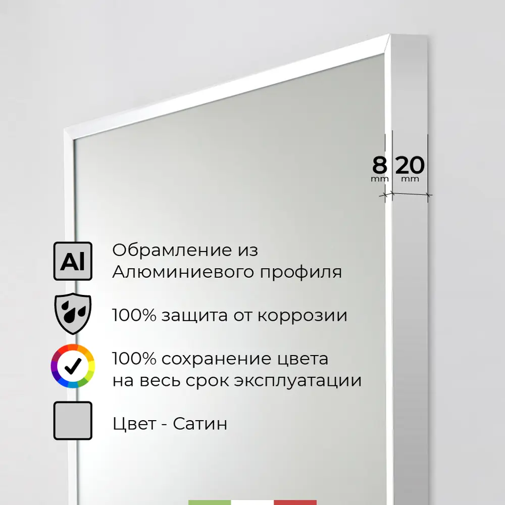 Фото 3 Зеркало для ванной Belbagno SPC-AL-600-800 60x80см Фото 3 Зеркало для ванной Belbagno SPC-AL-600-800 60x80см