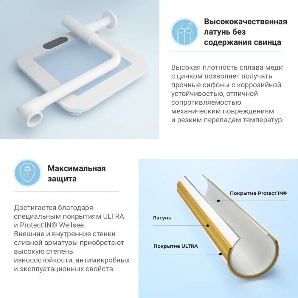 Фото 5 Накладная раковина Lavinia Boho Bathroom Sink 21520053 фарфор 54 см с донным клапаном и металлическим сифоном Фото 5 Накладная раковина Lavinia Boho Bathroom Sink 21520053 фарфор 54 см с донным клапаном и металлическим сифоном