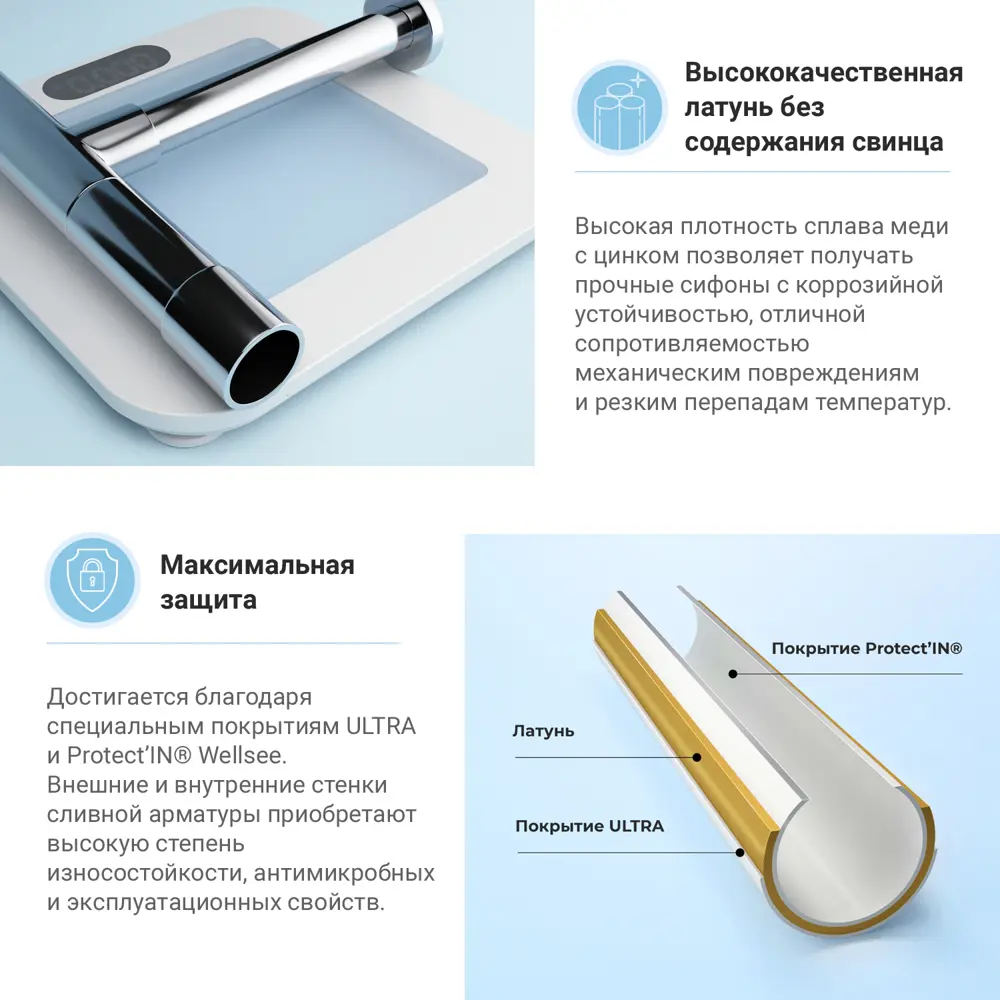 Фото 5 Накладная раковина Lavinia Boho Bathroom Sink Slim 21520134 фарфор 55 см с донным клапаном и металлическим сифоном Фото 5 Накладная раковина Lavinia Boho Bathroom Sink Slim 21520134 фарфор 55 см с донным клапаном и металлическим сифоном