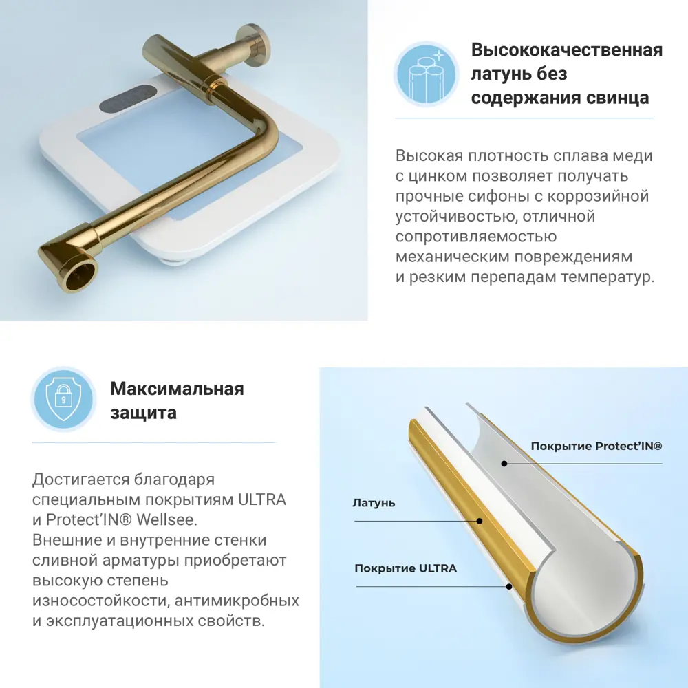 Фото 5 Накладная раковина Lavinia Boho Bathroom Sink Slim 21520104 фарфор 54 см с донным клапаном и металлическим сифоном Фото 5 Накладная раковина Lavinia Boho Bathroom Sink Slim 21520104 фарфор 54 см с донным клапаном и металлическим сифоном