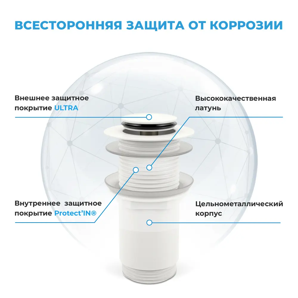 Фото 6 Накладная раковина Lavinia Boho Bathroom Sink Slim 21520229 фарфор 40 см с донным клапаном и металлическим сифоном Фото 6 Накладная раковина Lavinia Boho Bathroom Sink Slim 21520229 фарфор 40 см с донным клапаном и металлическим сифоном