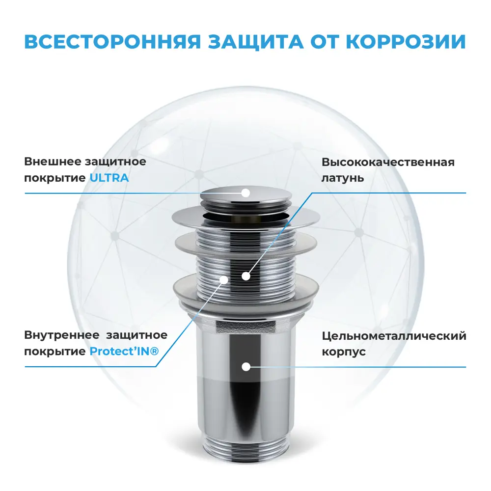 Фото 4 Накладная раковина Lavinia Boho Bathroom Sink Slim 21520271 фарфор 42 см с донным клапаном и металлическим сифоном Фото 4 Накладная раковина Lavinia Boho Bathroom Sink Slim 21520271 фарфор 42 см с донным клапаном и металлическим сифоном