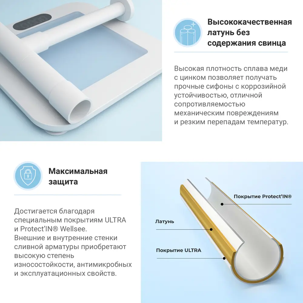 Фото 5 Накладная раковина Lavinia Boho Bathroom Sink Slim 21520250 фарфор 40 см с донным клапаном и металлическим сифоном Фото 5 Накладная раковина Lavinia Boho Bathroom Sink Slim 21520250 фарфор 40 см с донным клапаном и металлическим сифоном