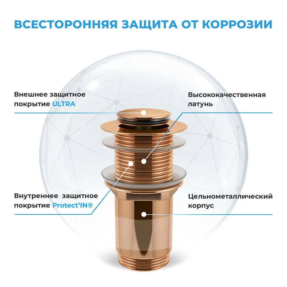 Фото 6 Накладная раковина Lavinia Boho Bathroom Sink Slim 21520213 фарфор 40 см с донным клапаном и металлическим сифоном Фото 6 Накладная раковина Lavinia Boho Bathroom Sink Slim 21520213 фарфор 40 см с донным клапаном и металлическим сифоном