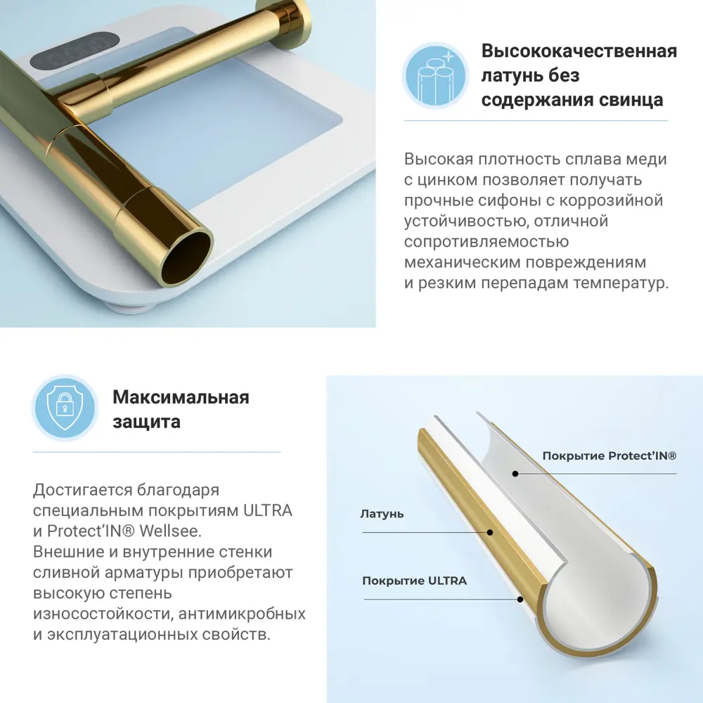 Фото 5 Накладная раковина Lavinia Boho Bathroom Sink Slim 21520245 фарфор 40 см с донным клапаном и металлическим сифоном Фото 5 Накладная раковина Lavinia Boho Bathroom Sink Slim 21520245 фарфор 40 см с донным клапаном и металлическим сифоном