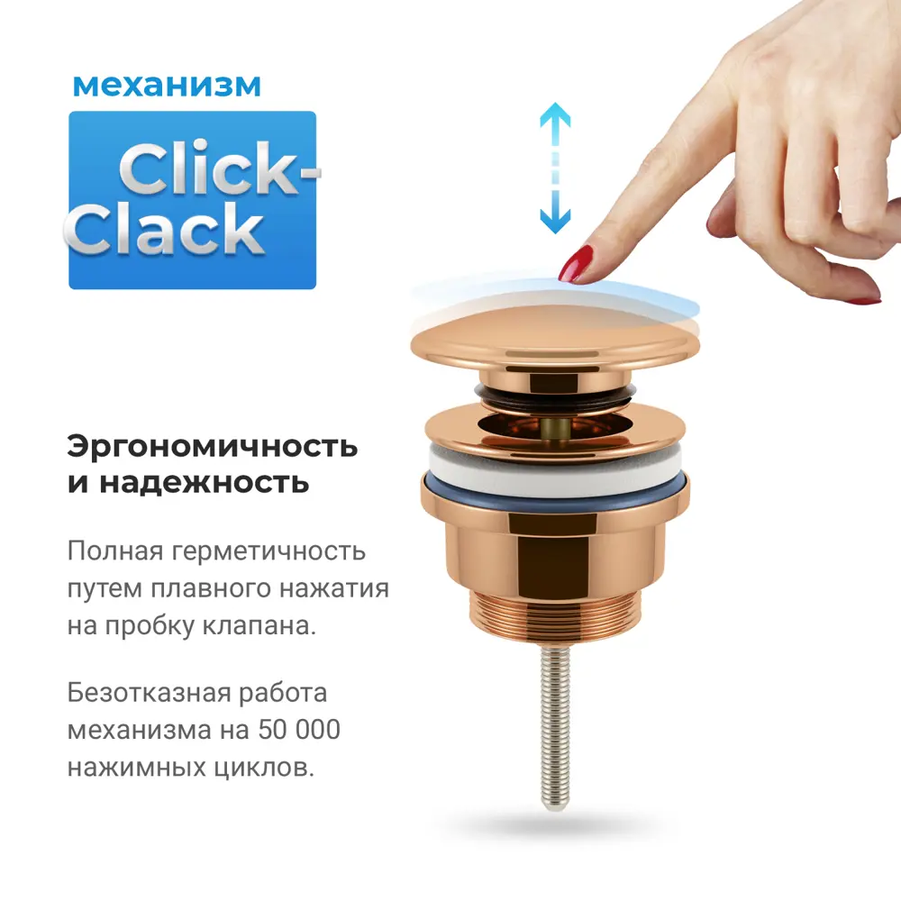 Фото 6 Врезная раковина Lavinia Boho Bathroom Sink 21520400 фарфор 60 см с донным клапаном и металлическим сифоном Фото 6 Врезная раковина Lavinia Boho Bathroom Sink 21520400 фарфор 60 см с донным клапаном и металлическим сифоном