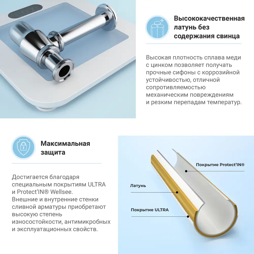 Фото 5 Накладная раковина Lavinia Boho Bathroom Sink Slim 21520328 фарфор 60 см с донным клапаном и металлическим сифоном Фото 5 Накладная раковина Lavinia Boho Bathroom Sink Slim 21520328 фарфор 60 см с донным клапаном и металлическим сифоном