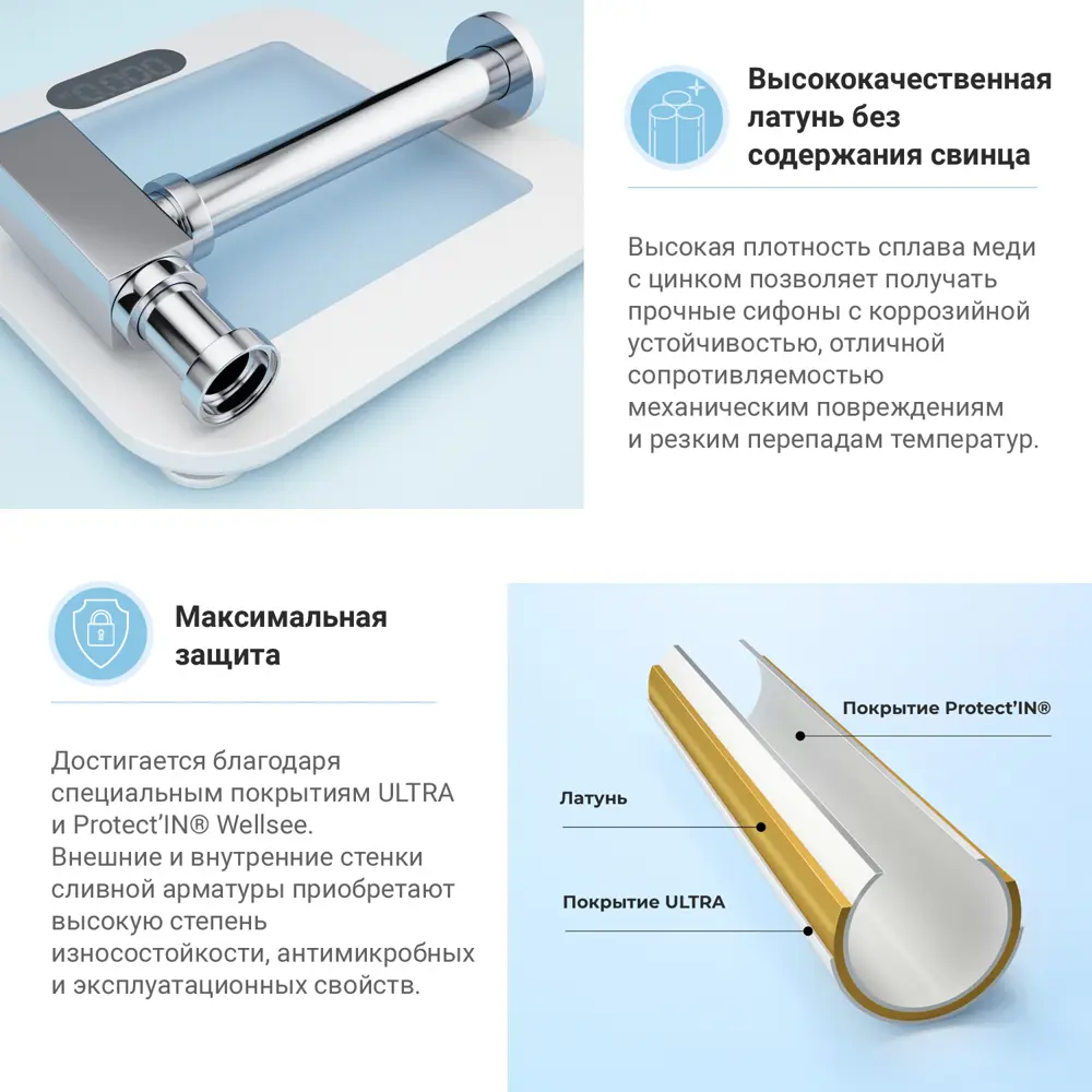 Фото 4 Врезная раковина Lavinia Boho Bathroom Sink 21520448 фарфор 60 см с донным клапаном и металлическим сифоном Фото 4 Врезная раковина Lavinia Boho Bathroom Sink 21520448 фарфор 60 см с донным клапаном и металлическим сифоном