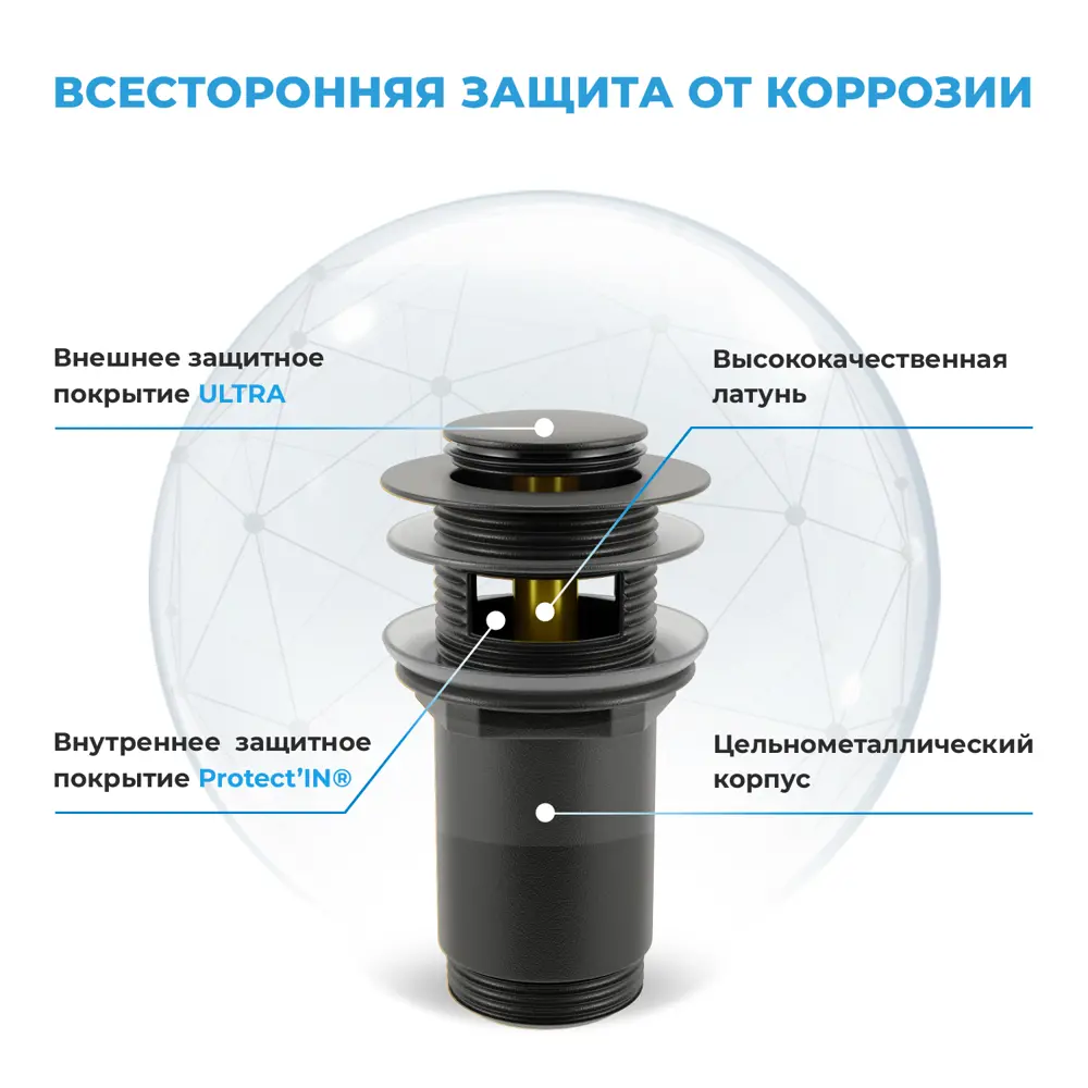 Фото 6 Врезная раковина Lavinia Boho Bathroom Sink 21520469 фарфор 60 см с донным клапаном и металлическим сифоном