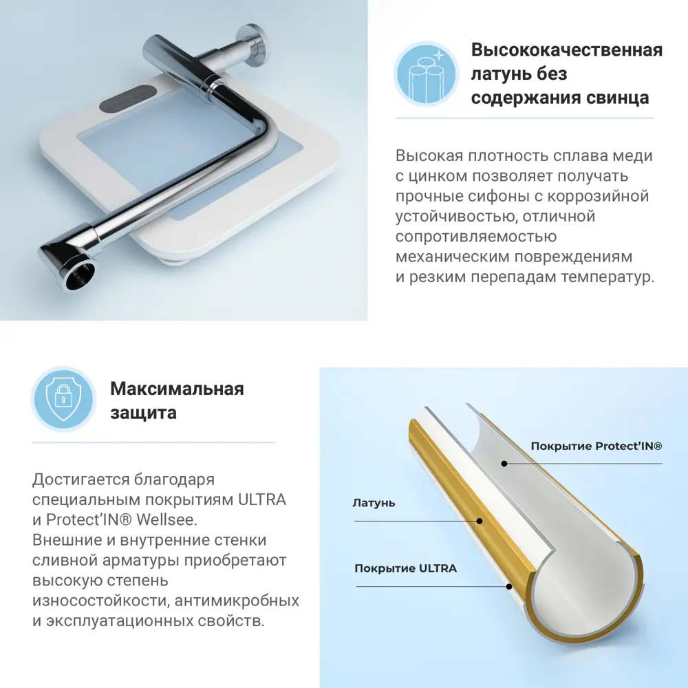 Фото 4 Врезная раковина Lavinia Boho Bathroom Sink 21520478 фарфор 60 см с донным клапаном и металлическим сифоном Фото 4 Врезная раковина Lavinia Boho Bathroom Sink 21520478 фарфор 60 см с донным клапаном и металлическим сифоном