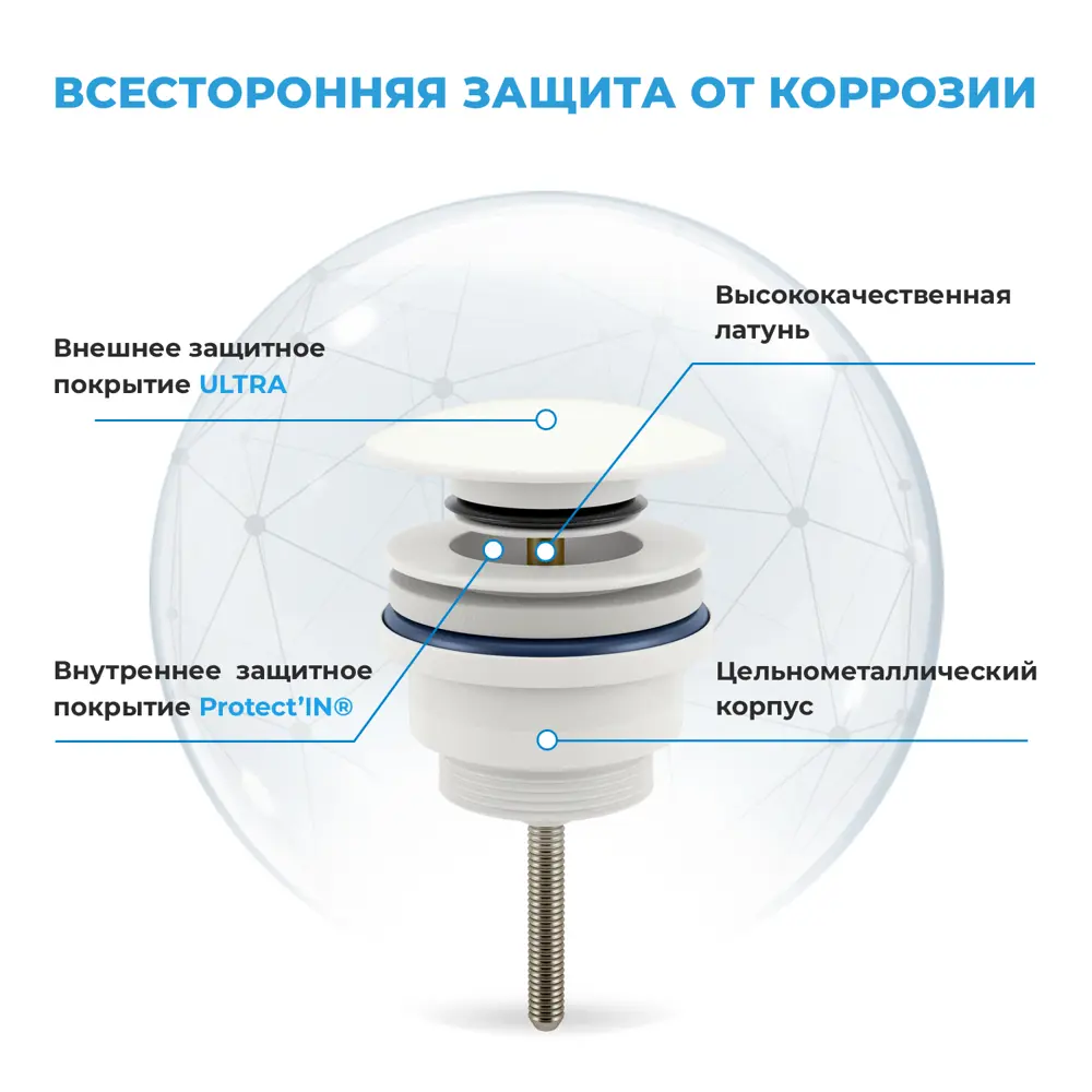 Фото 5 Накладная раковина Lavinia Boho Bathroom Sink 21520693 фарфор 50.5 см с донным клапаном и металлическим сифоном Фото 5 Накладная раковина Lavinia Boho Bathroom Sink 21520693 фарфор 50.5 см с донным клапаном и металлическим сифоном
