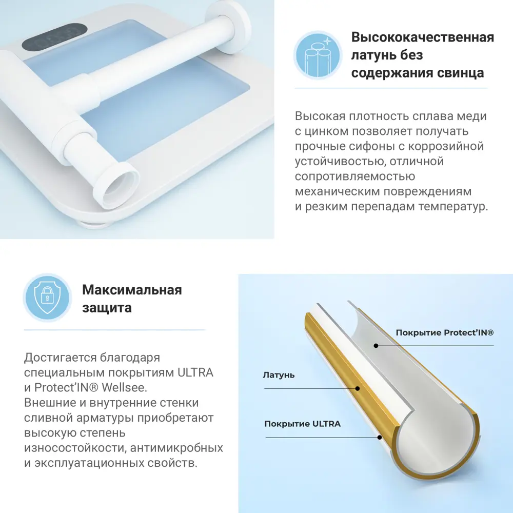 Фото 4 Накладная раковина Lavinia Boho Bathroom Sink 21520693 фарфор 50.5 см с донным клапаном и металлическим сифоном Фото 4 Накладная раковина Lavinia Boho Bathroom Sink 21520693 фарфор 50.5 см с донным клапаном и металлическим сифоном
