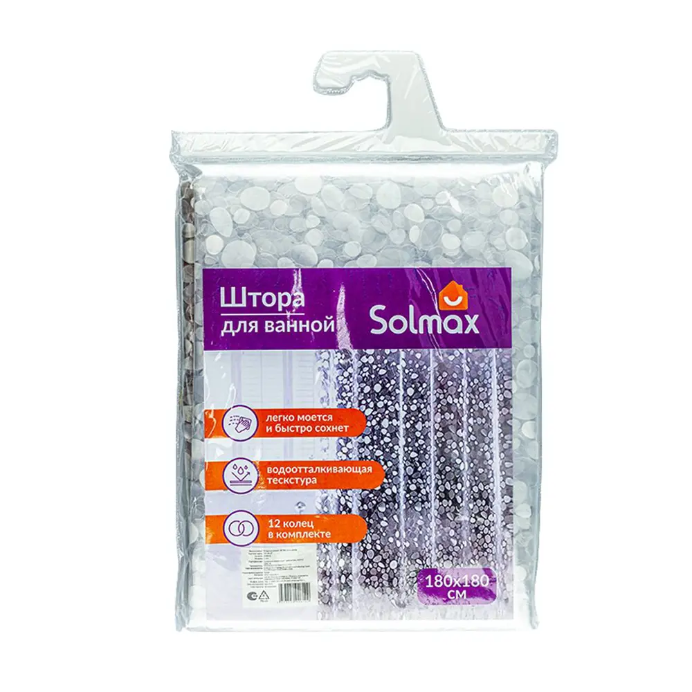 Фото 7 Шторка для ванной комнаты Solmax SM90612 180x180см цвет белый Фото 7 Шторка для ванной комнаты Solmax SM90612 180x180см цвет белый
