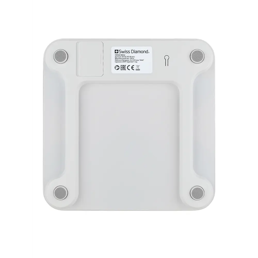 Фото 4 Весы напольные Swiss Diamond SD-SC 003 W mini Фото 4 Весы напольные Swiss Diamond SD-SC 003 W mini