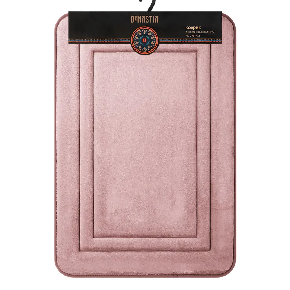 Фото 5 Коврик для ванной комнаты DEНАСТИЯ M111276 80x55см цвет розовый Фото 5 Коврик для ванной комнаты DEНАСТИЯ M111276 80x55см цвет розовый
