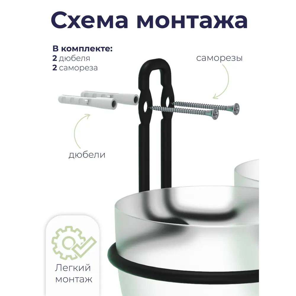 Фото 2 Держатель для туалетной бумаги Fora FOR-FR017BL цвет черный Фото 2 Держатель для туалетной бумаги Fora FOR-FR017BL цвет черный