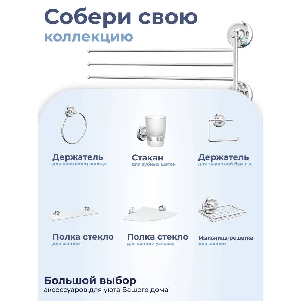 Фото 4 Держатель для полотенец Fora FOR-DP023 39см цвет серый