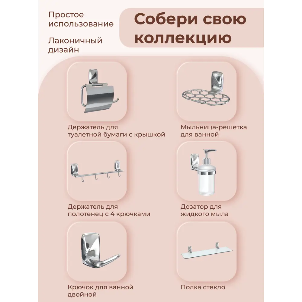 Фото 3 Держатель для полотенец Fora FOR-FL008 6см цвет серый Фото 3 Держатель для полотенец Fora FOR-FL008 6см цвет серый
