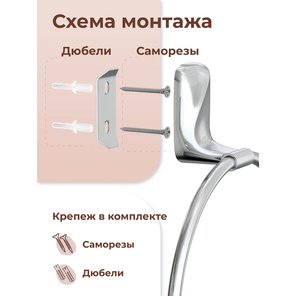 Фото 2 Стакан для зубных щеток Fora FOR-FL044 металл стекло цвет хром Фото 2 Стакан для зубных щеток Fora FOR-FL044 металл стекло цвет хром