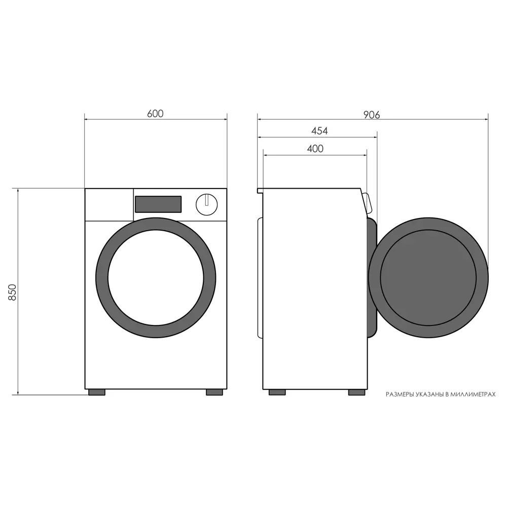 Фото 2 Стиральная машина Candy Smart cs4 1172d1/2-07 49x88x64 см 7 кг цвет белый Фото 2 Стиральная машина Candy Smart cs4 1172d1/2-07 49x88x64 см 7 кг цвет белый