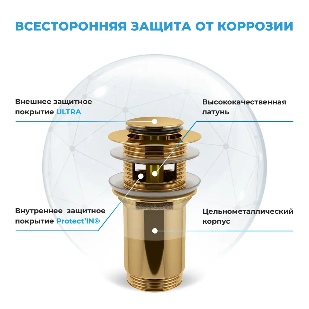 Фото 5 Накладная раковина Lavinia Boho Bathroom Sink Slim 21520882 фарфор 60 см с донным клапаном