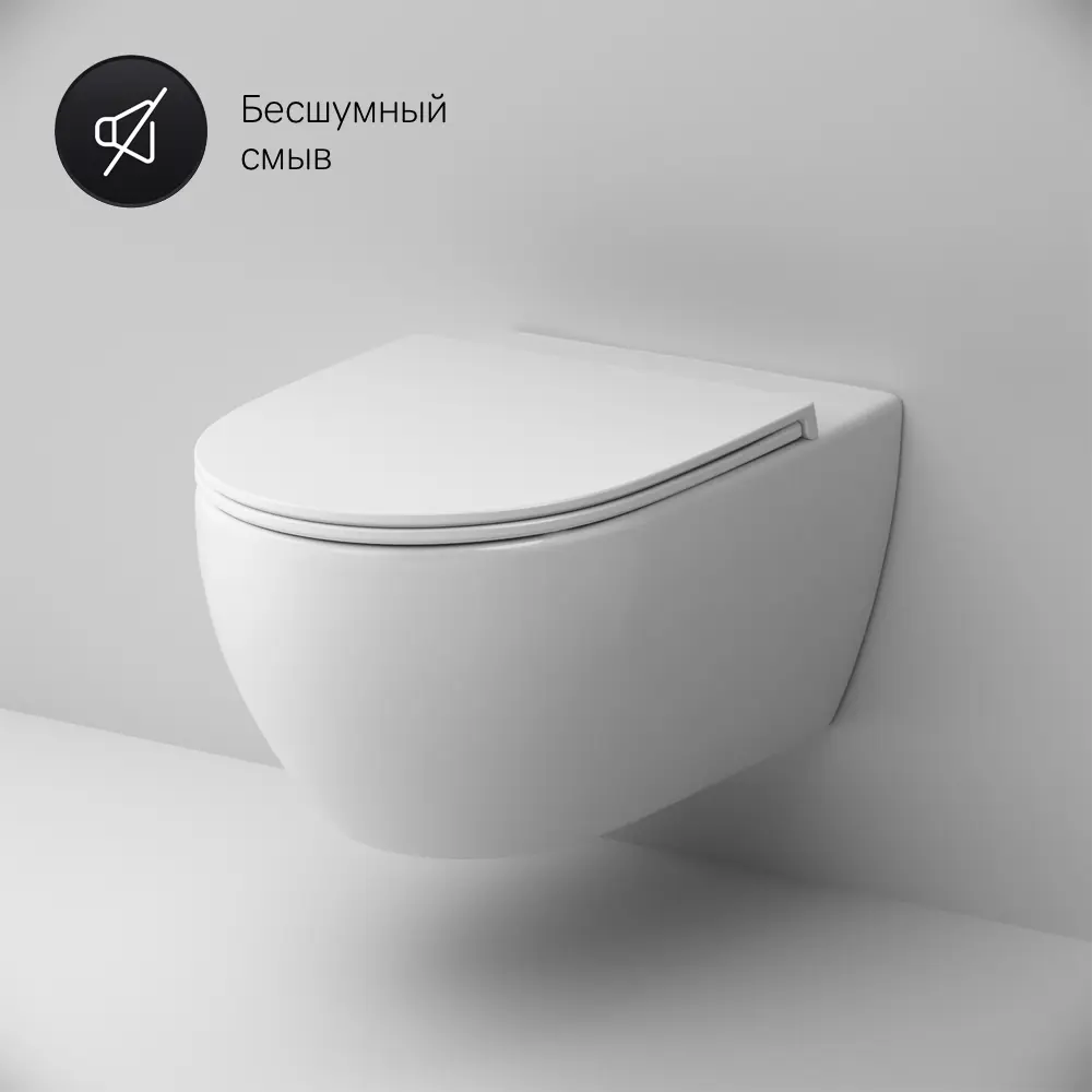 Фото 6 Унитаз подвесной Am.pm C111700SCSI безободковый с сиденьем микролифт Фото 6 Унитаз подвесной Am.pm C111700SCSI безободковый с сиденьем микролифт