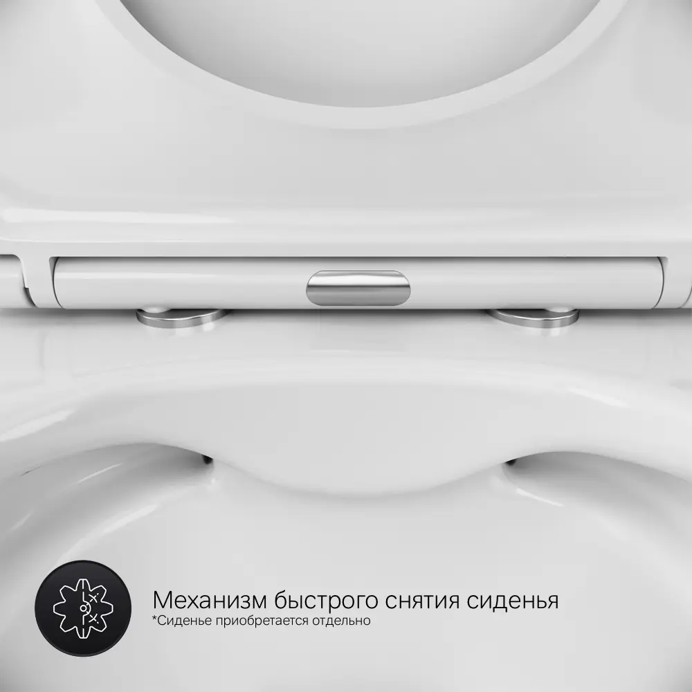 Фото 7 Унитаз подвесной Am.pm C111700SCSI безободковый с сиденьем микролифт Фото 7 Унитаз подвесной Am.pm C111700SCSI безободковый с сиденьем микролифт