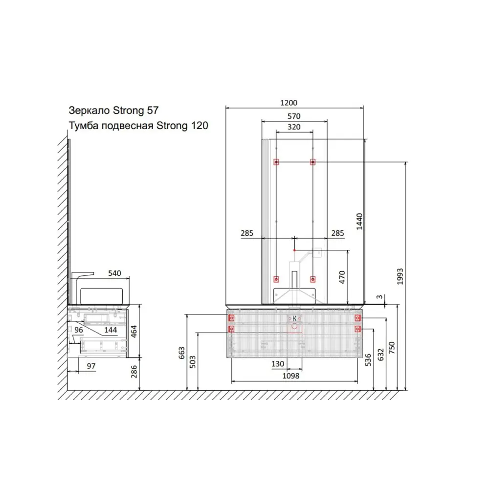 Фото Зеркало для ванной Jorno Str.02.57/P/A с подсветкой 57x144см Фото Зеркало для ванной Jorno Str.02.57/P/A с подсветкой 57x144см