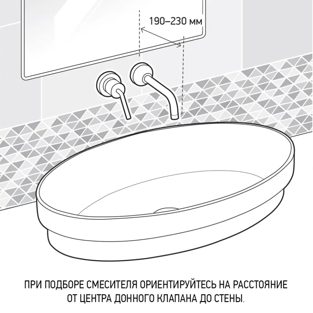 Фото 3 Смеситель для раковины Paini 78PJ208 однорычажный цвет золото Фото 3 Смеситель для раковины Paini 78PJ208 однорычажный цвет золото