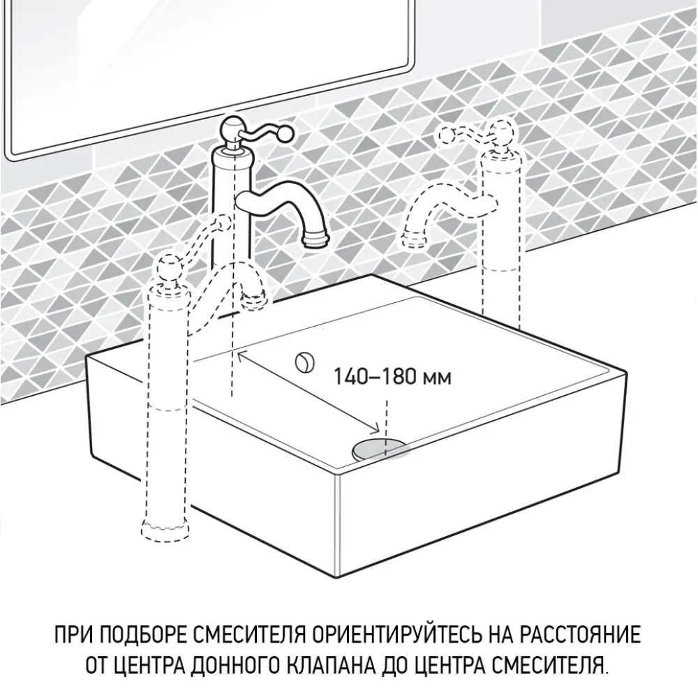 Фото 3 Смеситель для раковины Paini 7GPJ205OLL однорычажный цвет золото Фото 3 Смеситель для раковины Paini 7GPJ205OLL однорычажный цвет золото