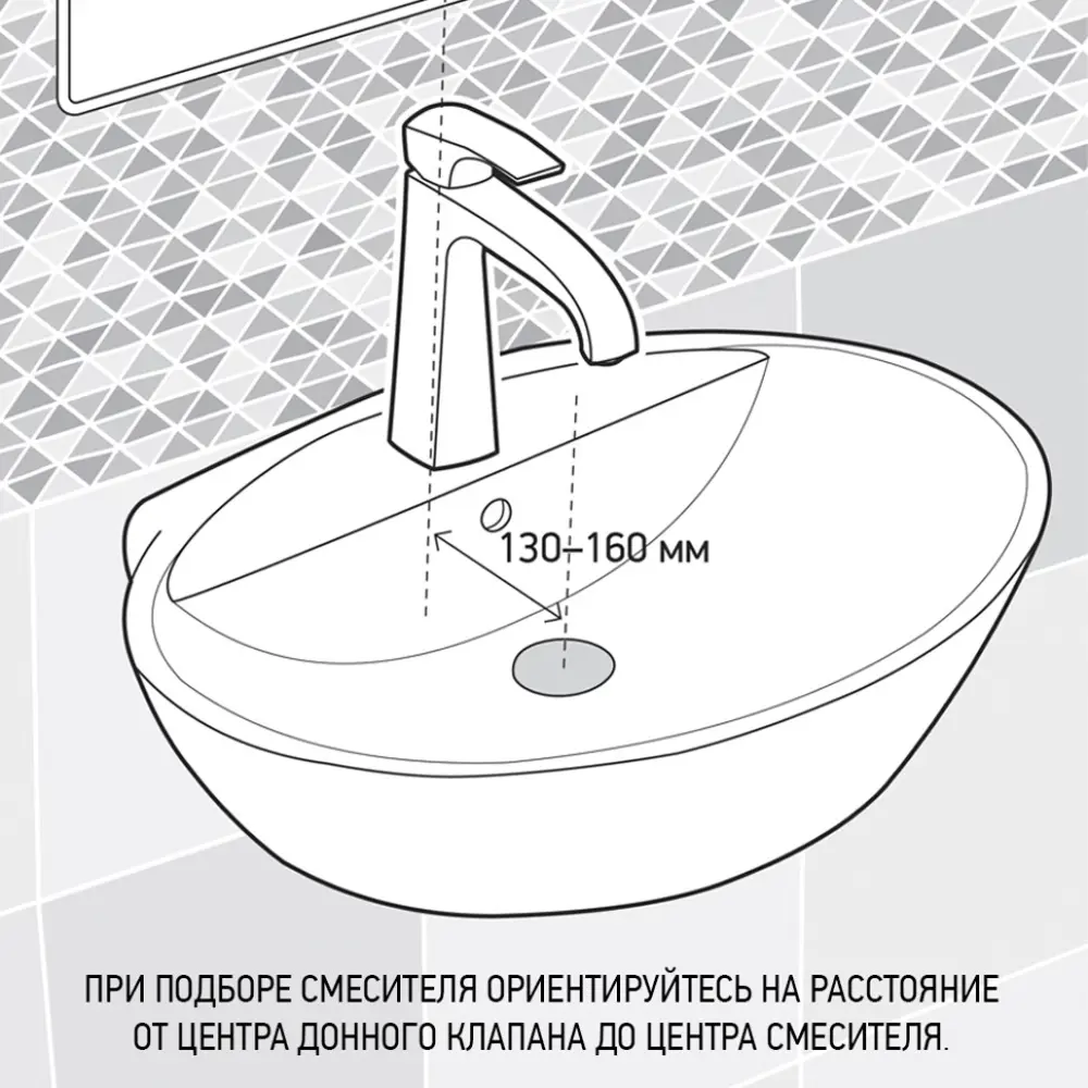 Фото 3 Смеситель для раковины Paini Morgana 73PW211 Фото 3 Смеситель для раковины Paini Morgana 73PW211