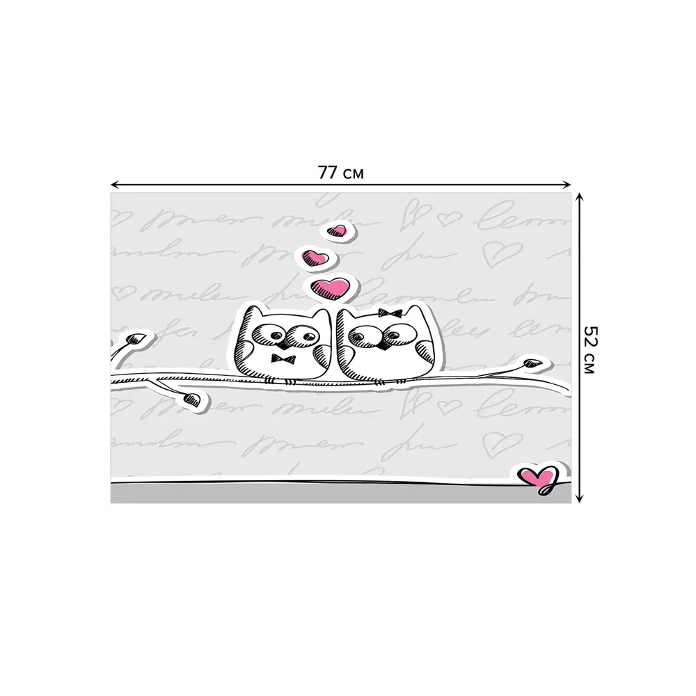 Фото 2 Коврик для ванной комнаты JoyArty bath_1355 52x77см цвет серый серебристый