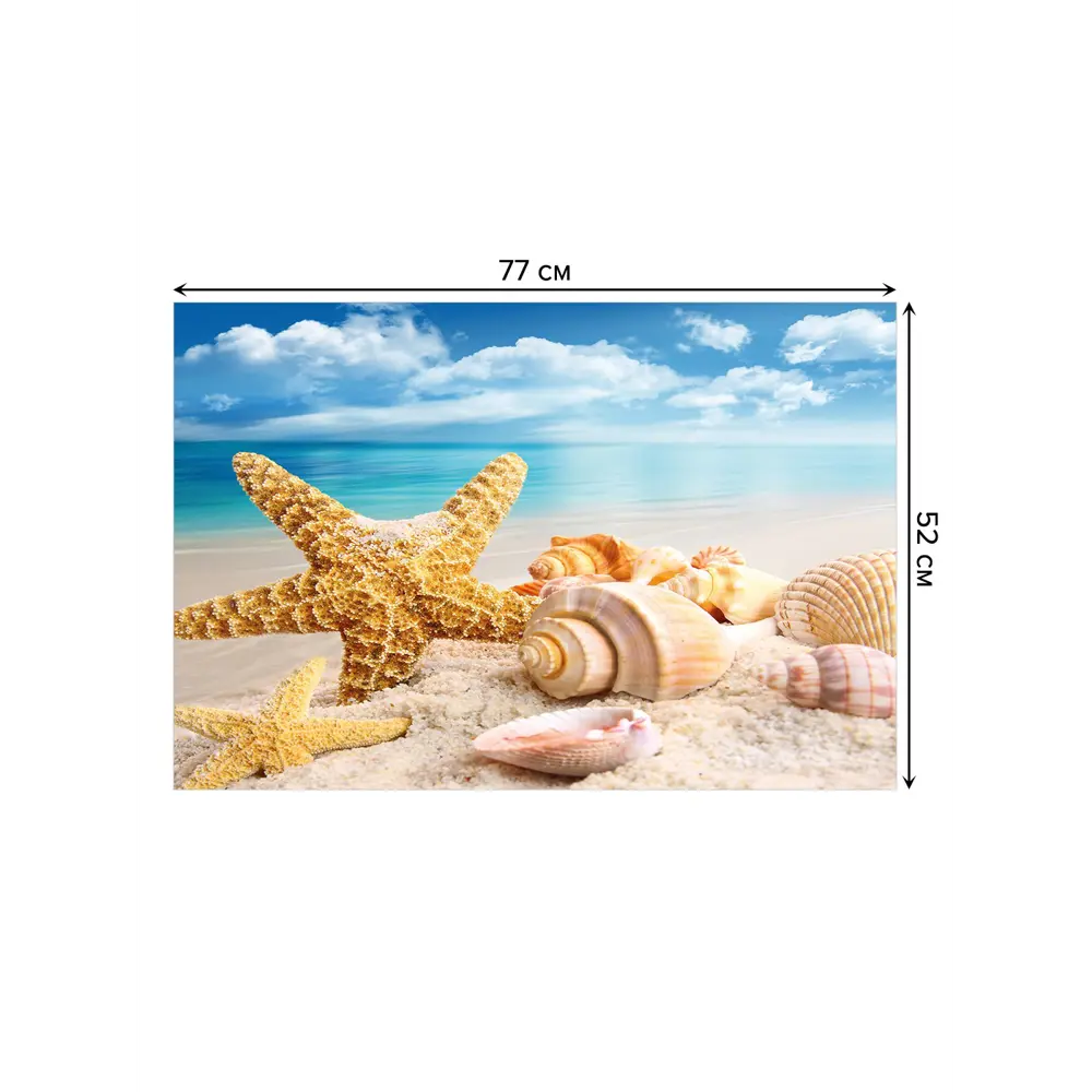 Фото 2 Коврик для ванной комнаты JoyArty bath_18928 52x77см цвет синий