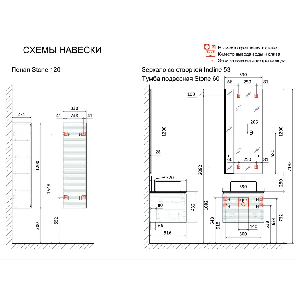 Фото 4 Тумба под раковину подвесная Jorno Stn.01.60/P/A/JR 59см цвет серый Фото 4 Тумба под раковину подвесная Jorno Stn.01.60/P/A/JR 59см цвет серый