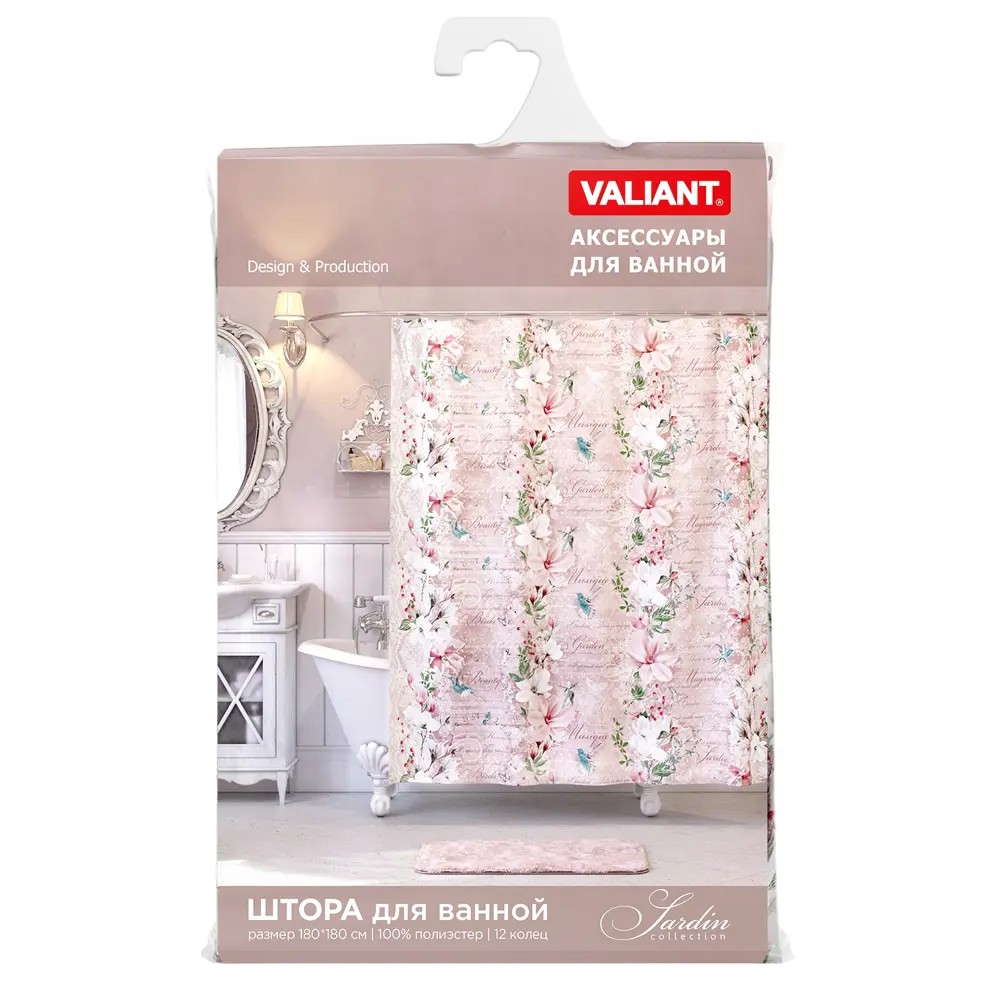 Фото 4 Шторка для ванной комнаты Valiant JR-G-1818 180x180см цвет розовый