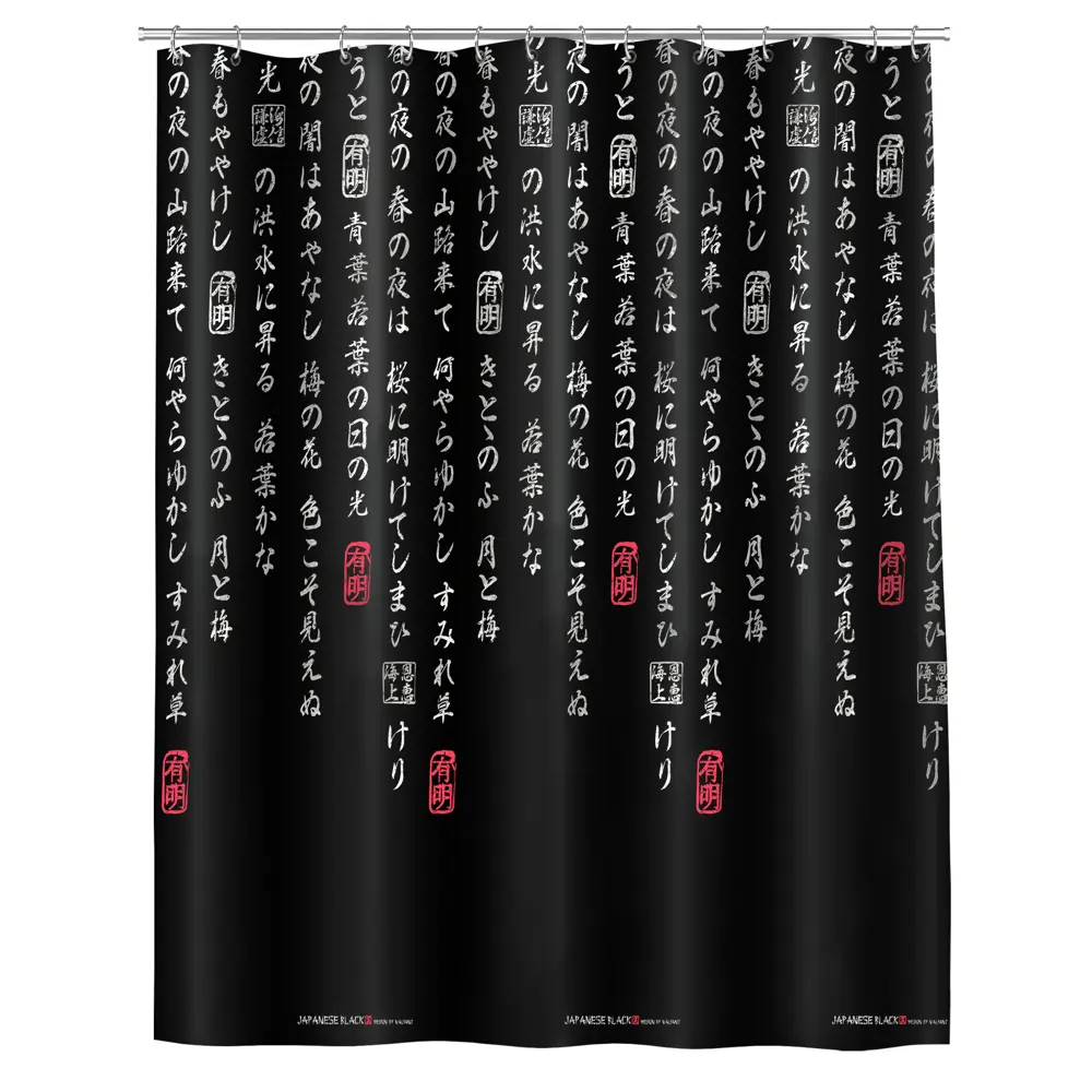 Фото Шторка для ванной комнаты Valiant JAP-B-1818 180x180см цвет черный