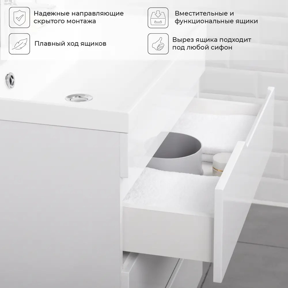 Фото 6 Тумба под раковину напольная Итана Alexa 69.9см цвет белый, с раковиной Фото 6 Тумба под раковину напольная Итана Alexa 69.9см цвет белый, с раковиной