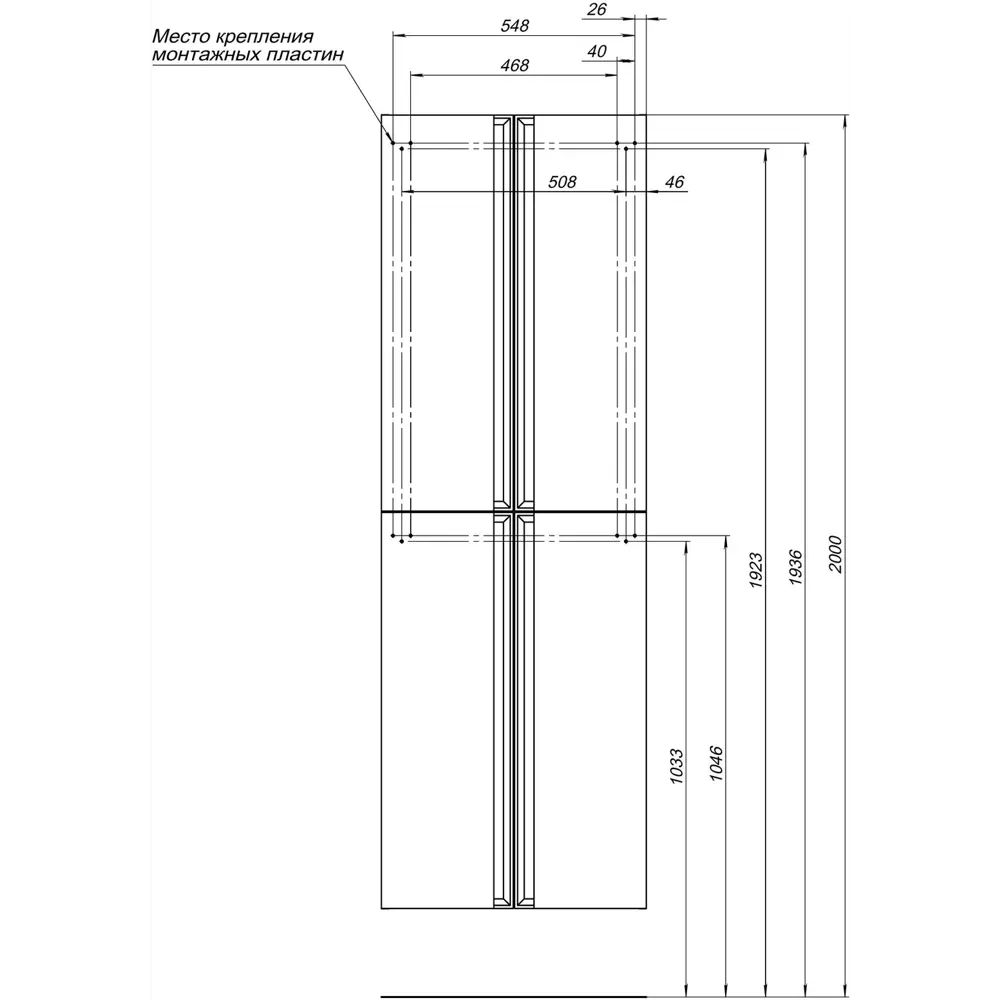 Фото 9 Шкаф-пенал Allen Brau Eclipse 60 1.E1006.WM белый матовый 180x60см Фото 9 Шкаф-пенал Allen Brau Eclipse 60 1.E1006.WM белый матовый 180x60см