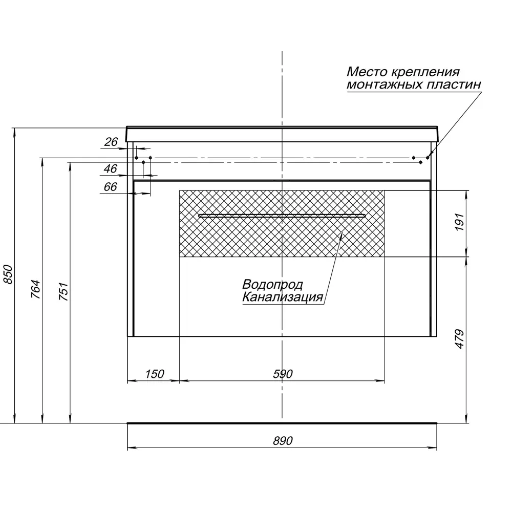 Фото 6 Тумба под раковину подвесная Aquanet Августа 00274019 89см