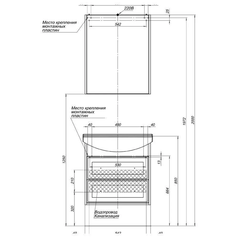 Фото 6 Тумба под раковину напольная Aquanet 00203916 62.2см цвет белый Фото 6 Тумба под раковину напольная Aquanet 00203916 62.2см цвет белый